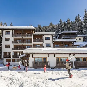 ** Appart hôtel Résidence Odalys Le Front De Neige France
